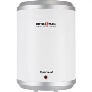 Накопительный водонагреватель КОТЛОМАШ Титан-М T10(Титан-М T10)