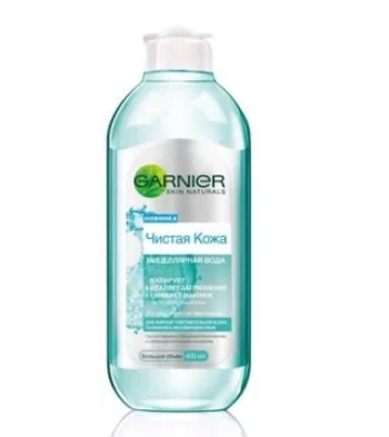Мицеллярная вода Garnier очищающее средство для лица Чистая кожа для жирной чувствительной кожи 400 мл